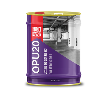 东方雨虹 OPU20 油溶性聚氨酯注浆液 10kg 棕褐色