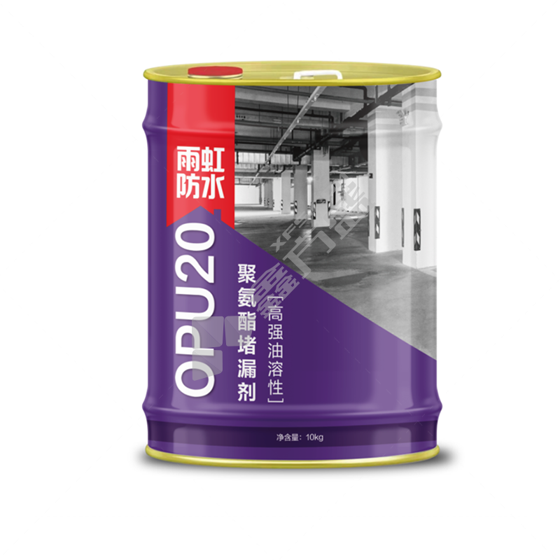 东方雨虹 OPU20 油溶性聚氨酯注浆液 10kg 棕褐色