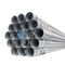 镀锌套管 32mm*1.5mm*6m