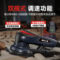 博来 无刷干磨机 R7308 220V 350W 150mm