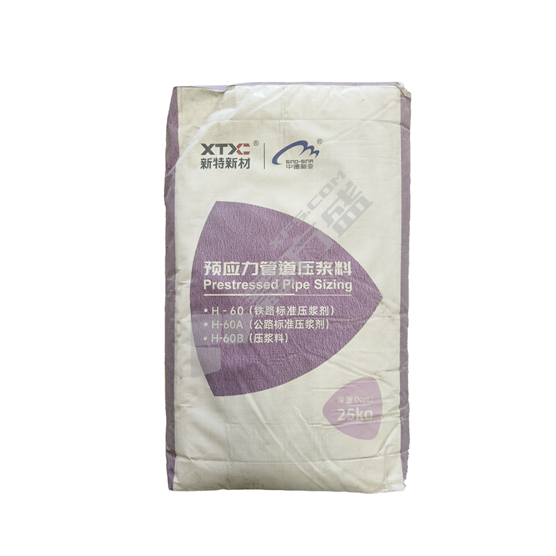 中德新亚 预应力管道压浆料 25kg H-60B