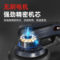 博来 无刷干磨机 R7308 220V 350W 150mm