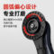博来 无刷干磨机 R7308 220V 350W 150mm
