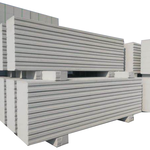 ALC A3.5 加气隔墙板 2800mm*600mm*100mm B05