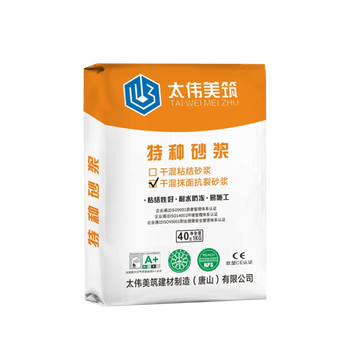 太伟美筑 普通干混抹面抗裂砂浆 40kg 12型
