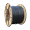 华美电缆 YJV 电力电缆 0.6/1kV 4*120+1*70平方