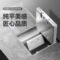 公牛 二三极连体翻盖式方形地脚插座 GD7Z223S 银色 10A