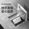 公牛 二三极连体翻盖式方形地脚插座 GD7Z223S 银色 10A
