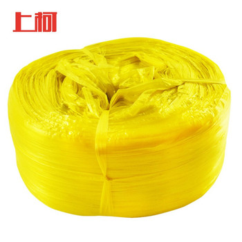 上柯 塑料绳 黄色 2000m*2500g