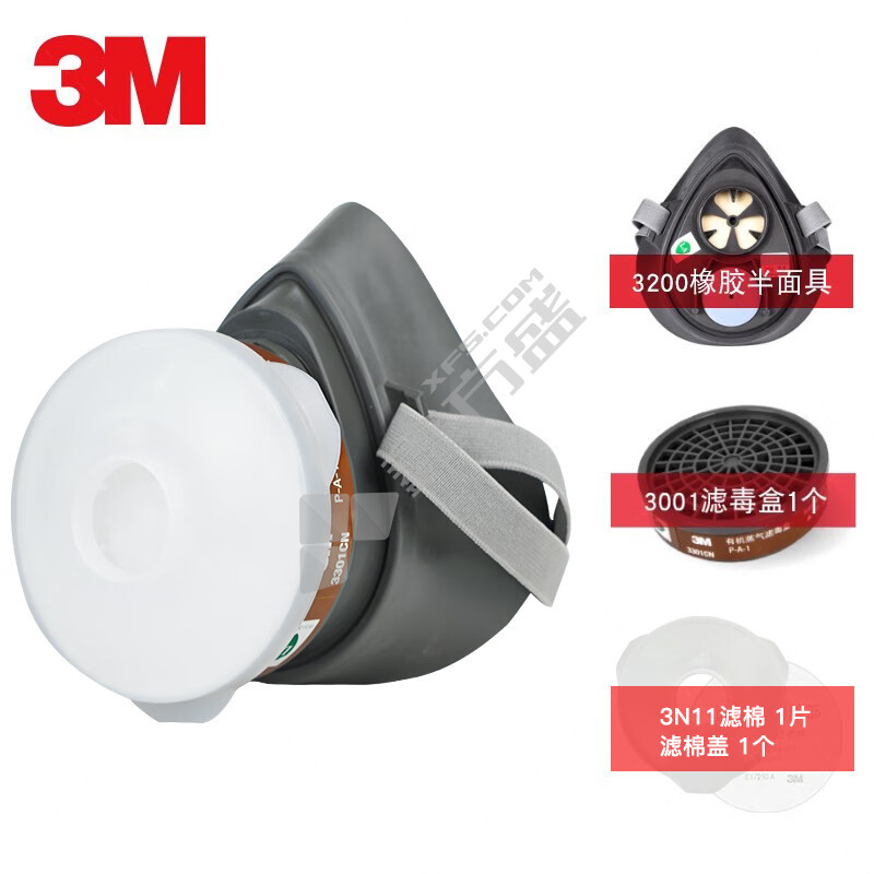 3M 3200 防尘毒呼吸面具四件套 3200+3001CN+3N11+395