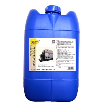 卡洁尔 YT511 碳钢锅炉除垢剂 无香型 25kg