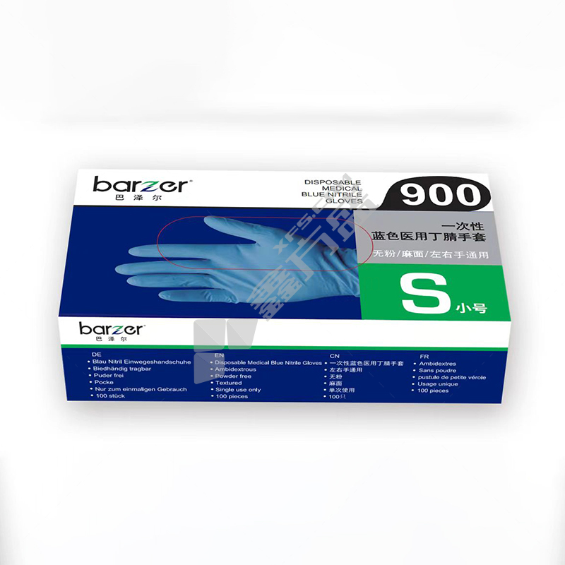 巴泽尔 900 一次性丁腈手套 L 蓝色 