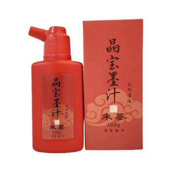 晶宝 墨汁水 100g 朱砂色
