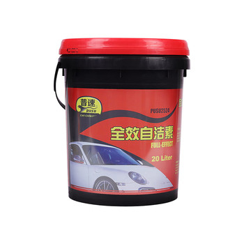 普速 全效自洁素 PUSU2542 20L