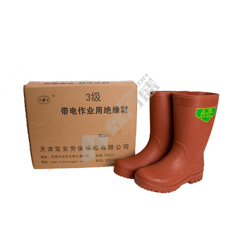 双安 BX302 绝缘短靴 BX302 42码 30KV