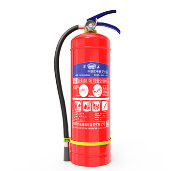 淮海 手提式 新国标干粉灭火器 MF/ABCE1 1kg