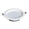 芳华兆驰 LED筒灯 FHZC61125 5W 3000K φ75-90mm 220V