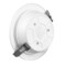芳华兆驰 芳华三代系列 LED筒灯 FHZC61225 6W 4000K φ75-90mm 220V