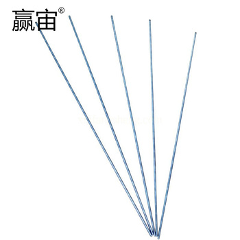 贏宙 GB/T15389 藍白鋅 碳鋼 8.8級 絲桿 M42 1m