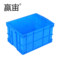 赢宙 塑料周转箱 650*400*150mm 蓝色