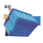 赢宙 塑料周转箱 16号 400*300*280mm 363*263*266mm 蓝色 带盖