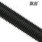 赢宙 GB/T15389 发黑 碳钢 8.8级 丝杆 M24 1m