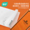 植护 ZH305411 悦色橙气垫挂抽纸面巾 4层 320抽 320抽/提 4提/箱 ZH305411 175*175mm