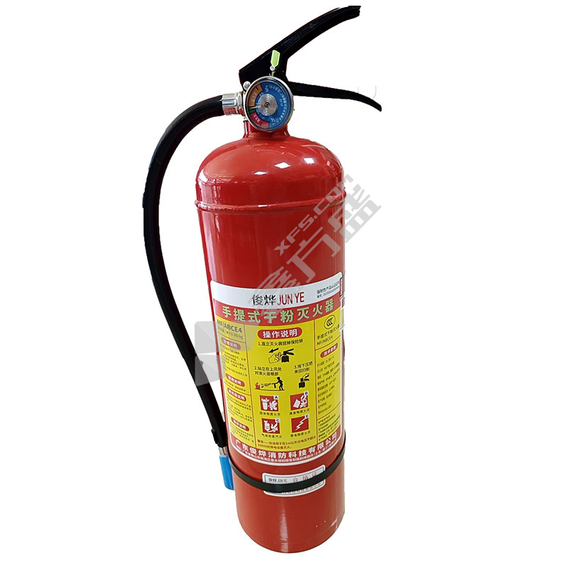 俊烨 手提式 新国标干粉灭火器 MF/ABCE4 4kg