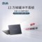 周立功 CAN盒CANFD总线USB转CANFD接口模块 USBCANFD-200U