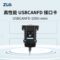 周立功 CAN盒CANFD总线USB转CANFD接口模块 USBCANFD-200U