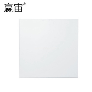 赢宙 双面粉末喷涂 铝扣板 300*300*0.8mm