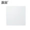 赢宙 双面粉末喷涂 铝扣板 300*300*0.8mm