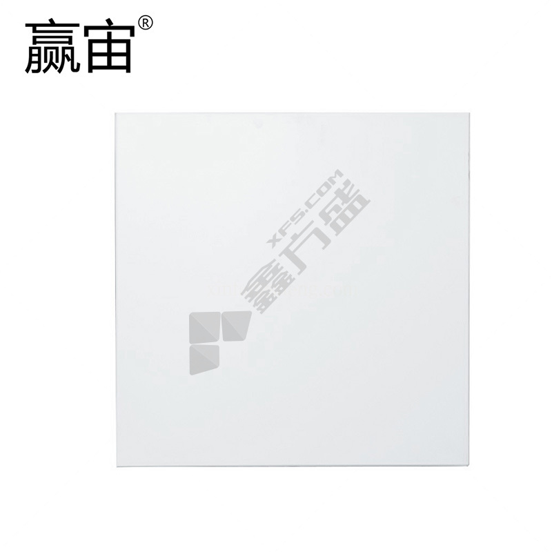 赢宙 双面粉末喷涂 铝扣板 300*300*0.8mm