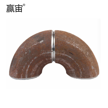 赢宙 1.5D 90° 20# 焊接弯头 φ89*6mm