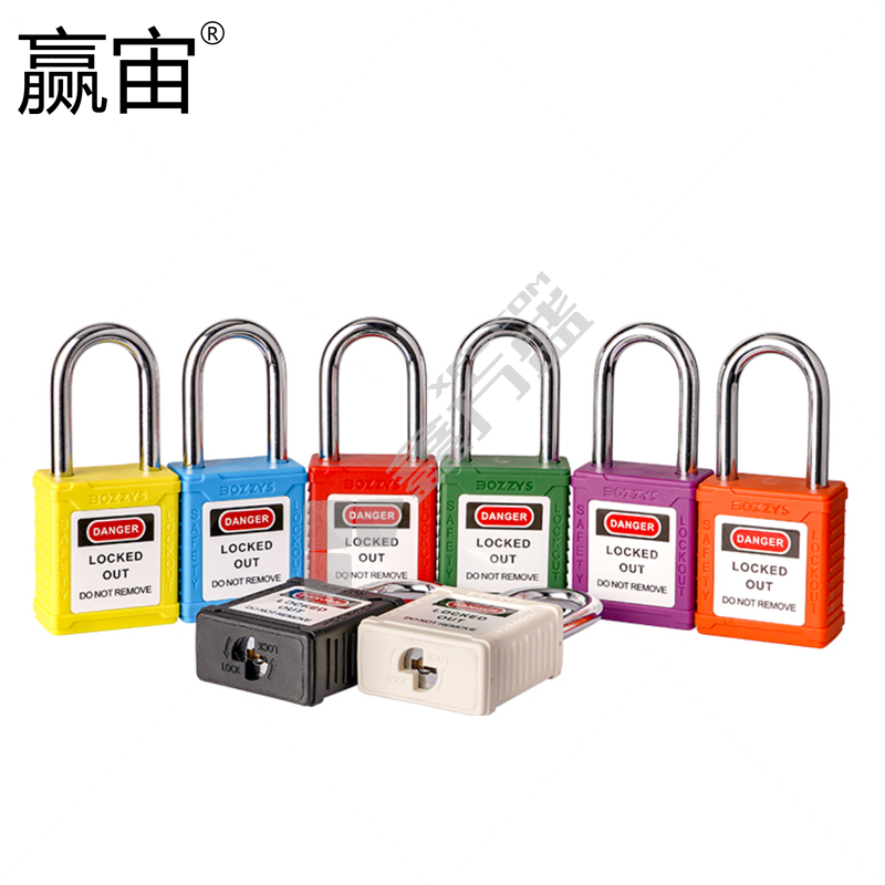赢宙 工程塑料 安全挂锁 BD-G07 φ6*38mm 橘色 不同花