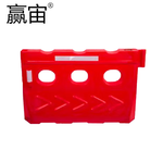 赢宙 水马 1100*650mm 红色