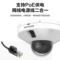 海康威视 200万 红外 POE 防遮挡电梯电瓶车智能检测摄像机 DS-2CD3526FWDA3-ITS/DT 2mm