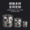 鲍尔环 25*25*0.6mm