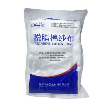 华鲁 脱脂棉纱布 80cm*10m 白色 00102A