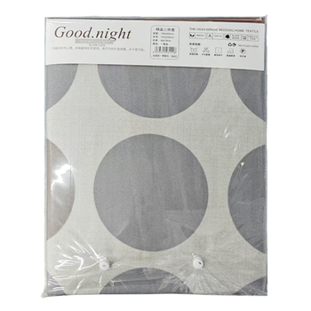 馨典 三件套 床上用品 被套、床单150*200cm 枕套48*74cm 咖啡色