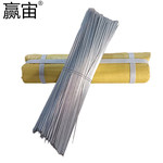 赢宙 镀锌扎丝 24# 2.4kg 300mm