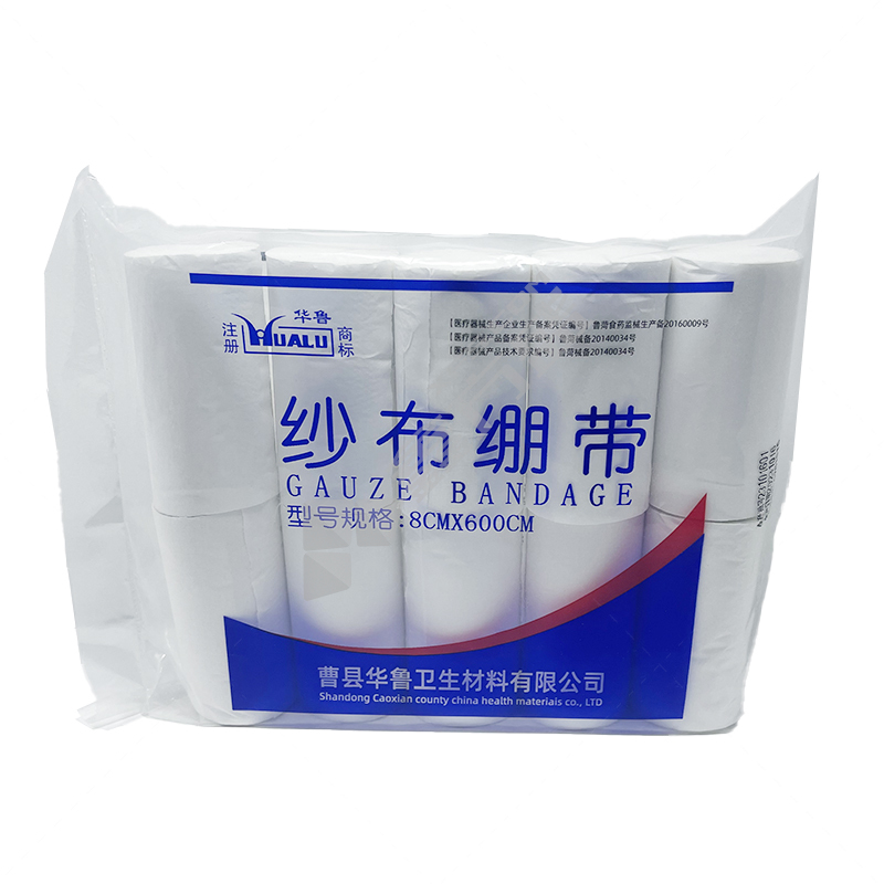 华鲁 纱布绷带 4.8cm*600cm 白色 00701B