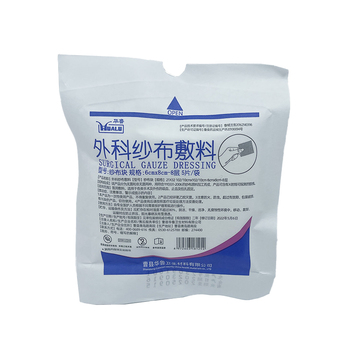 华鲁 无菌纱布块 5*7cm 8层 白色 00501A