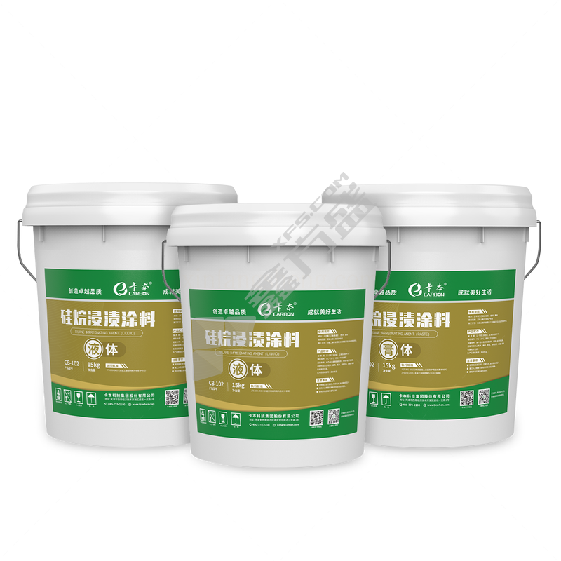 卡本 正辛基硅烷浸渍膏 15kg 白色