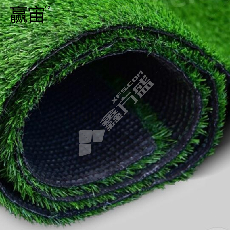 赢宙 带背胶 人造草坪 2m*25m*2cm 15针 军绿色