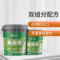 卡本 CBRR-A/B 建筑植筋胶 20kg+10kg