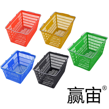 赢宙 塑料手提篮 2# 425*295*240mm 360*230*235mm 蓝色