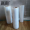 赢宙 手用拉伸缠绕膜 50cm*275m 0.023mm 毛重3.3kg 净重2.8kg 透明