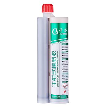 卡本 CBRR-A/B 注射式 植筋膠 400ml