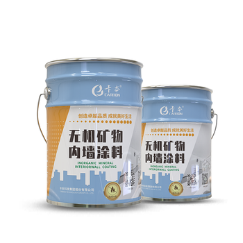 卡本 无机矿物内墙涂料 28kg 白色 合格品